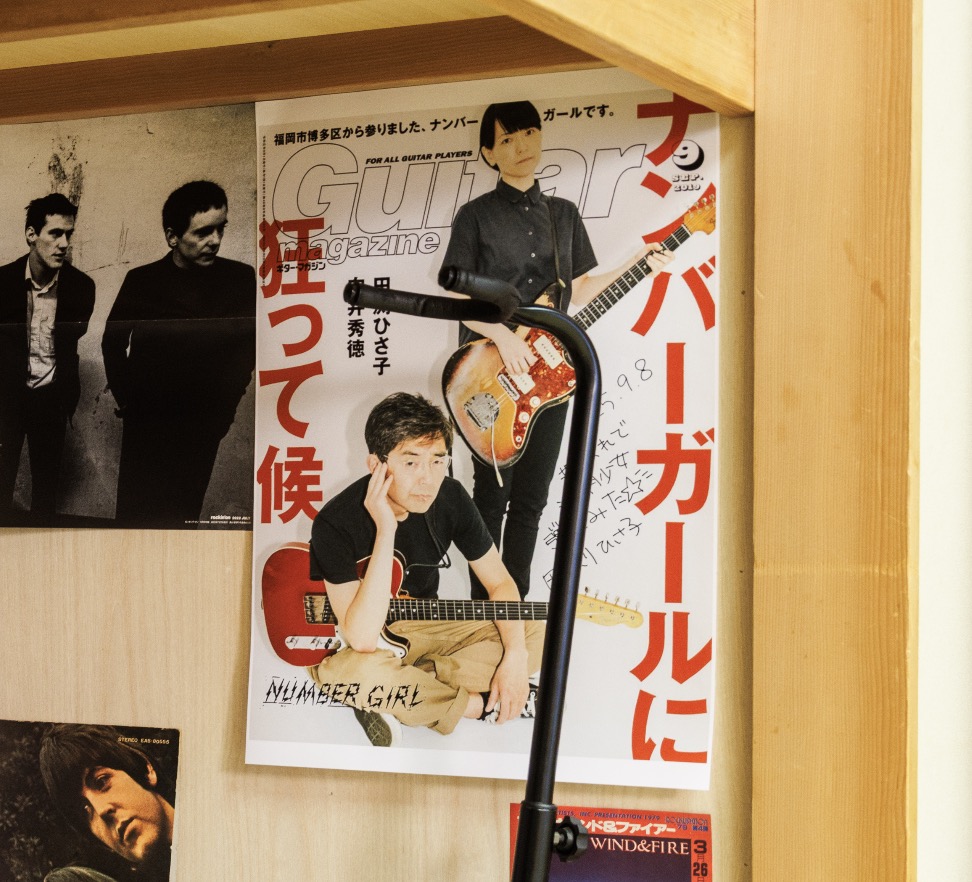 ギター・マガジン on X: 