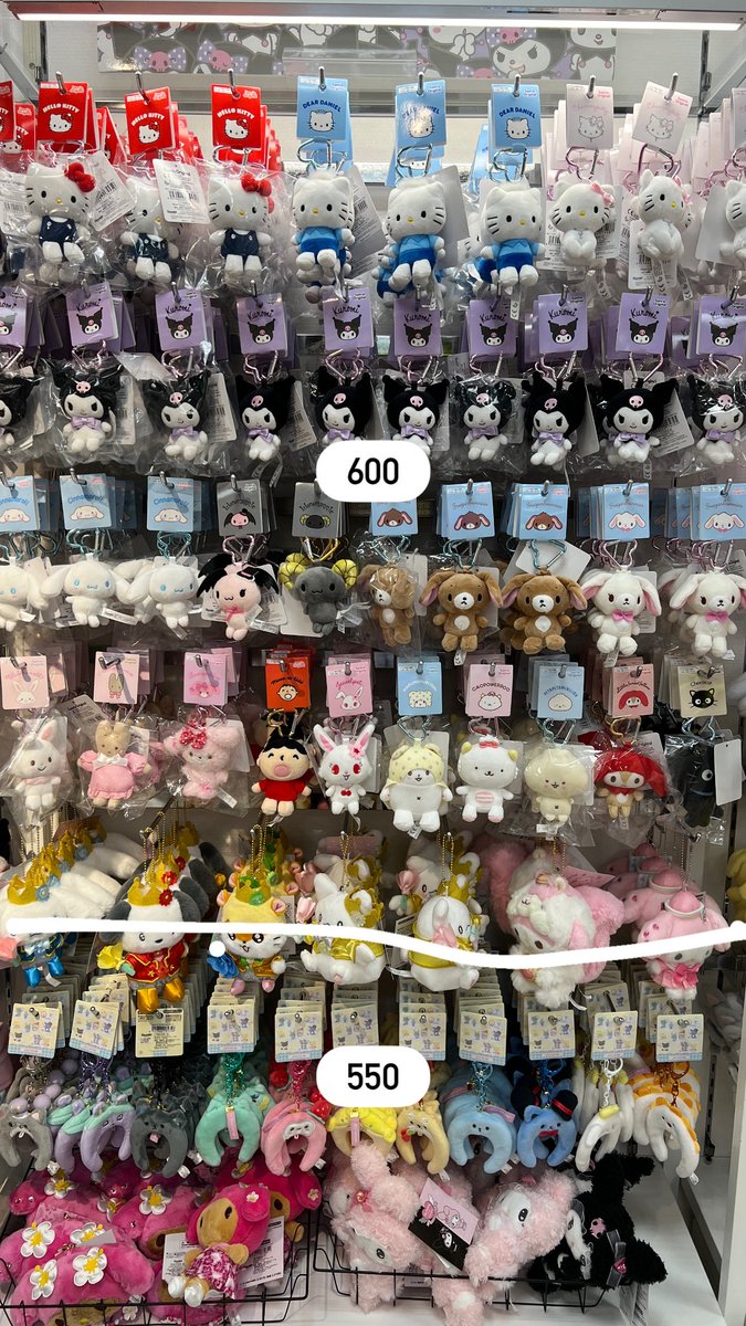 snuyhkeab's tweet photo. wts lfb japan pasabuy!

sanrio items open for pasabuy!! check thread for prices!! 🤩

ㅡ FETA! will arrive on 10/16
ㅡ dop: 50% dp payo; rembal 10/15
ㅡ prices are all-in to ph!
ㅡ dm to order ^^ https://t.co/cbNpZkSXoz