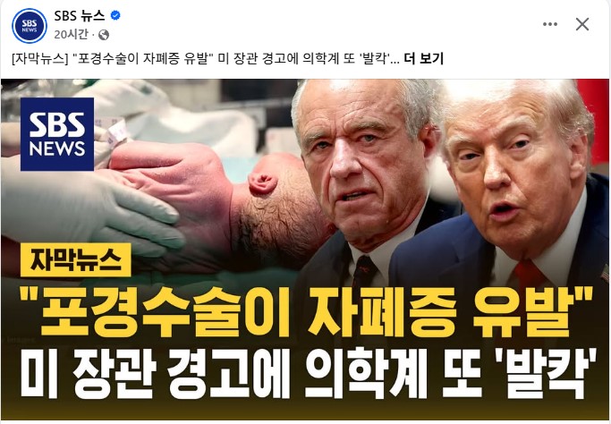 그래서 다들.. .