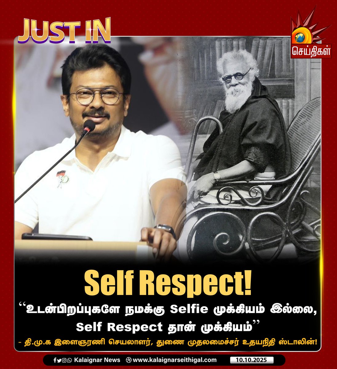 AMT_Offcl_'s tweet photo. No Comments Simply waste !!! https://t.co/dBsCztetOh