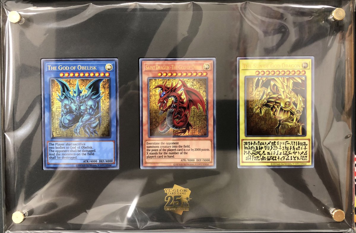 トレカラジオ様 リクエスト 2点 まとめ商品 トレカショップフロント on X