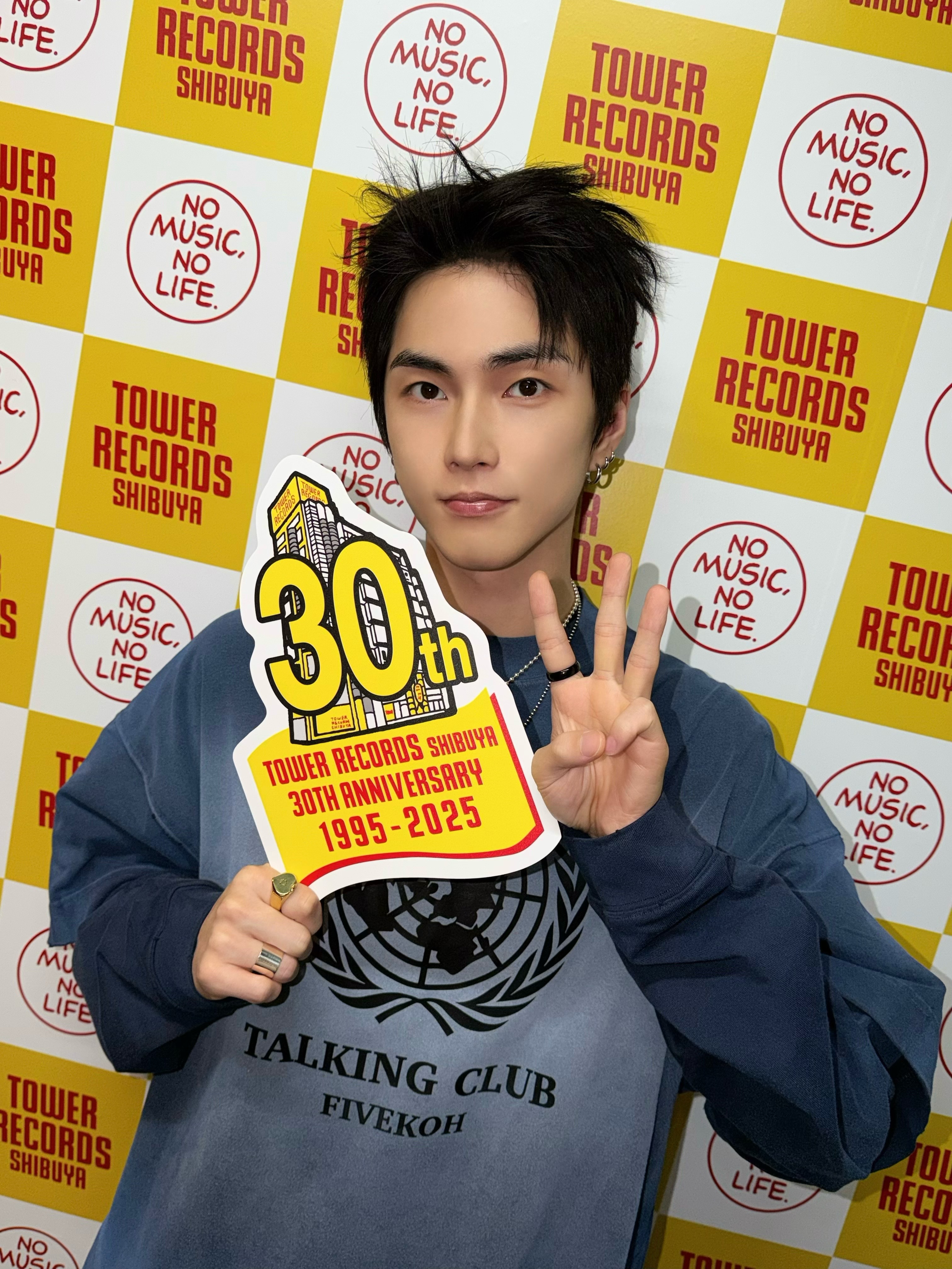 izna beep タワレコ　渋谷　トレカ　ジョンウン　4種 izna beep タワレコ 渋谷 トレカ ジョンウン 4種コンプリート