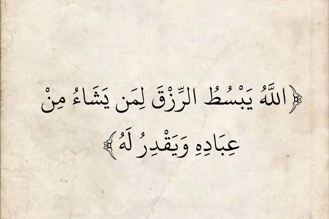 lstaqdamj's tweet image. #زراعة_الشعر_بضمان_الزراعة