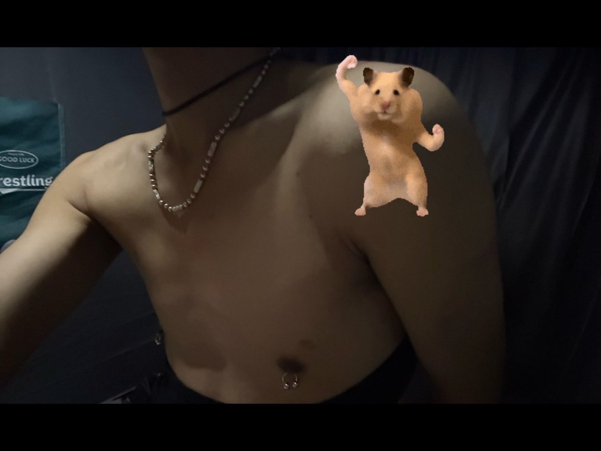 想要你