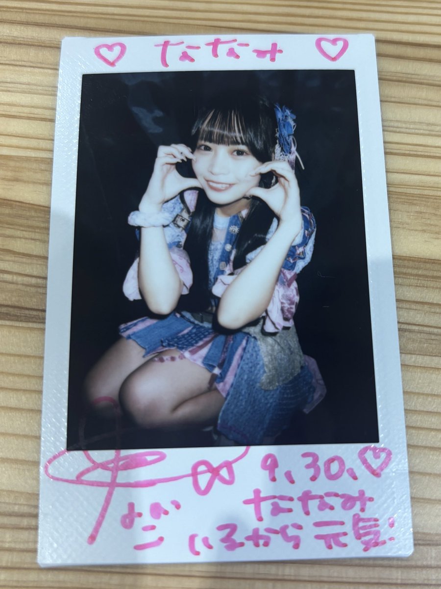 razodgtcmp's tweet image. 先月末のなこちゃん❕
#みんなのすきなこ