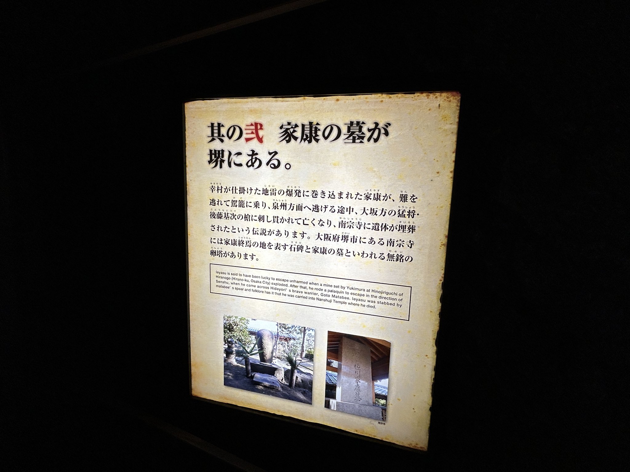 祀様 リクエスト 2点 まとめ商品 予定より早くご準備が整いましたので、 10月4日（土）より頒布