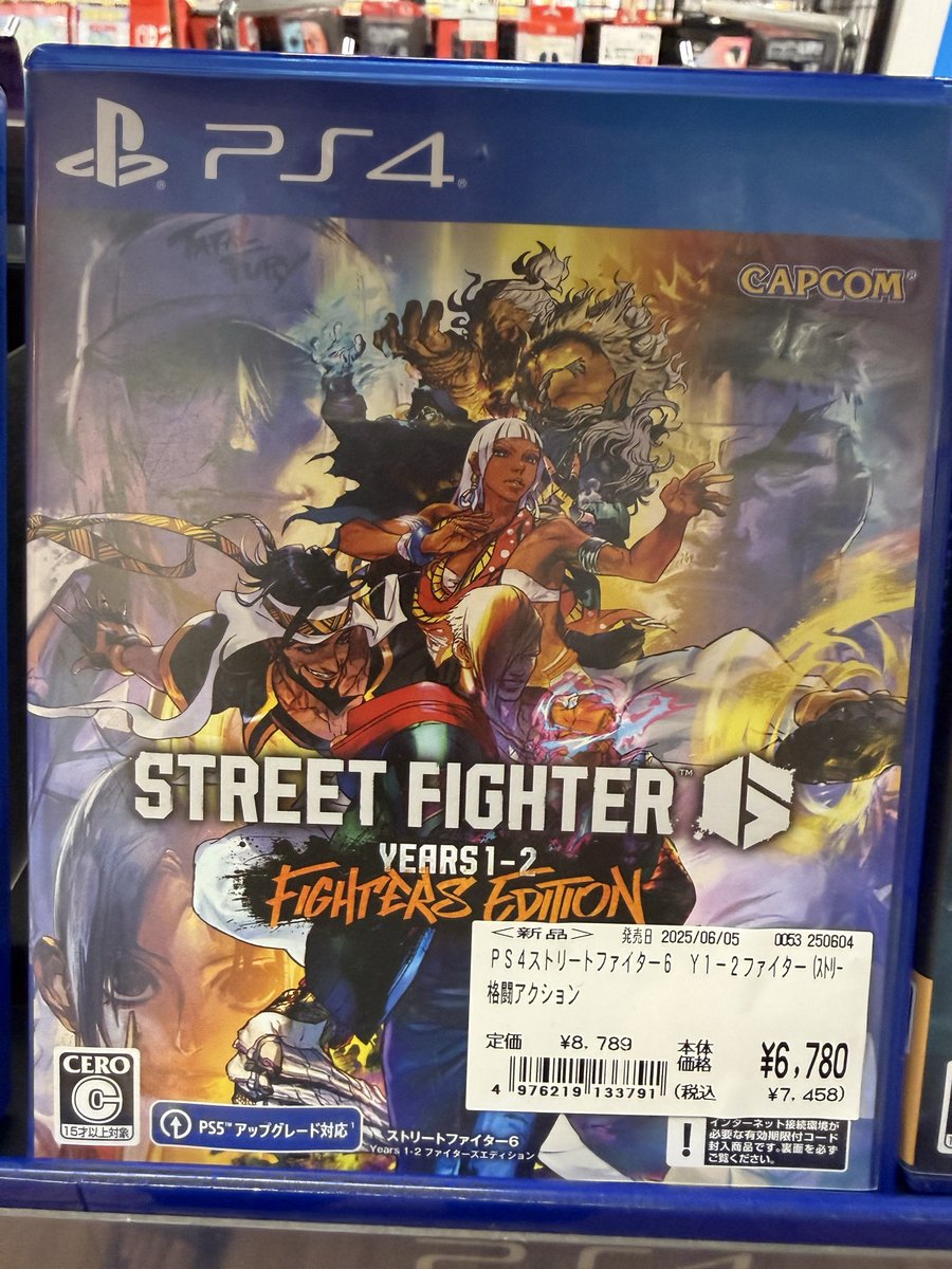 rbfwf824's tweet image. PS4「ストリートファイター6 YEARS1-2 ファイターズエディション」
PS5アップグレード対応。新品だとこんなもん？