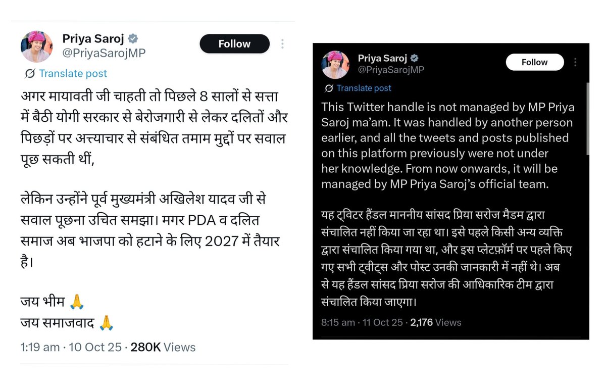 Tweet media one