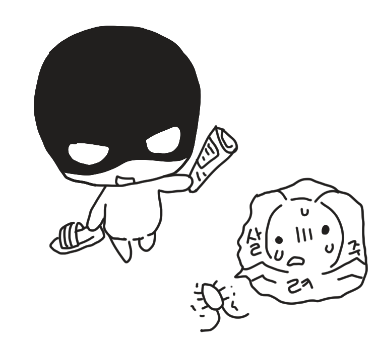 거지긩톨 tweet media