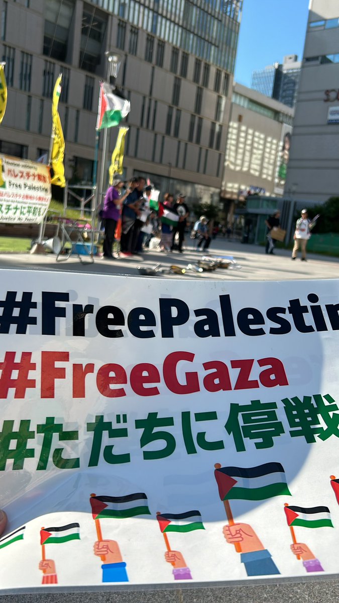 sfhs4532's tweet photo. パレスチナに食料を！
パレスチナに平和を！
🇵🇸🇵🇸🇵🇸🇵🇸🇵🇸
集会とデモに参加しています。
#新日本婦人の会
#stopgazastarvation 
#stopgazagenocide‌now 
#福岡市
 #警固公園 
#軍拡より生活 https://t.co/qTmzWeNA5r