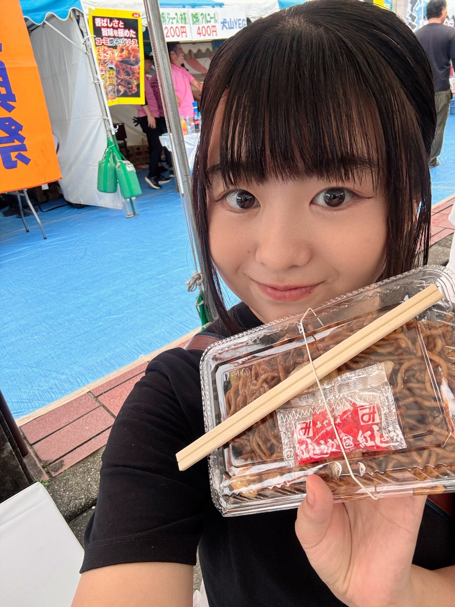 ここみんページ 我らがここみん - Search / X