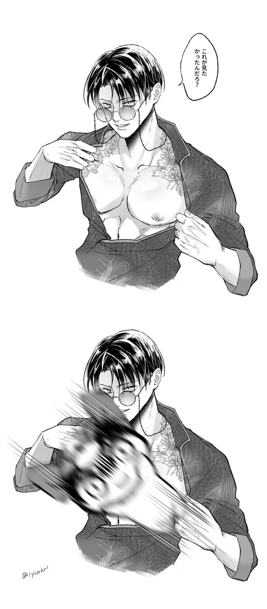 へちょは拒否したけどこのりばいさんだったらいくらでもしてくれますよ