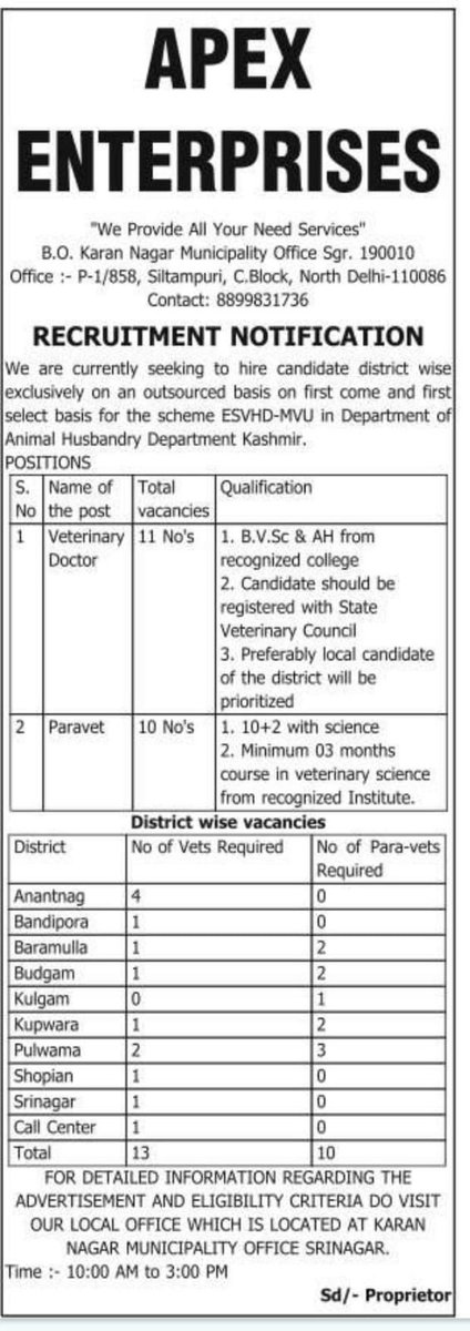 JKSTUDENTSASSO's tweet photo. We express our deep concern that 13 Veterinary Doctors and 10 Veterinary Inspectors have been recruited on a first-come, first-served basis, without any merit evaluation. This is unprecedented in J&amp;K’s Directorate of Animal Husbandry and is nothing short of a murder of merit.1/n https://t.co/l3VLSQgLPI