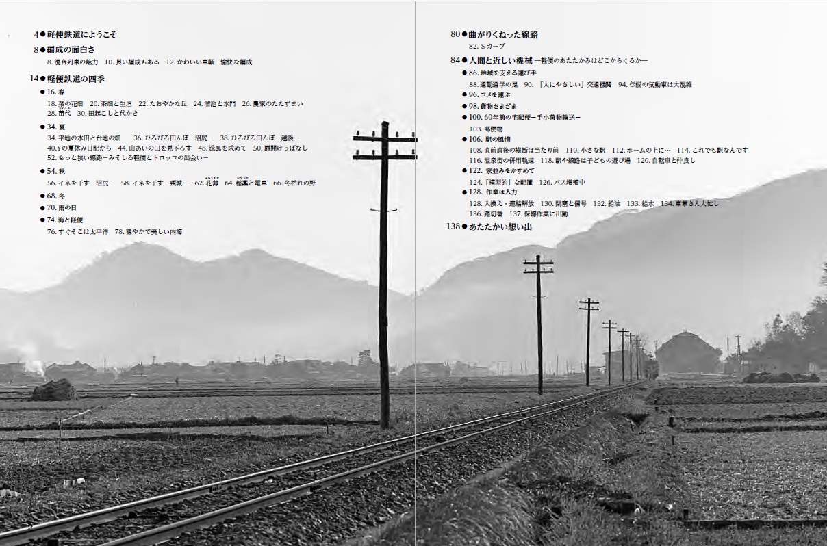 炭田様 タイガー 炭酸ボトル マグボトル 炭酸 水筒 真空断熱炭酸ボトル