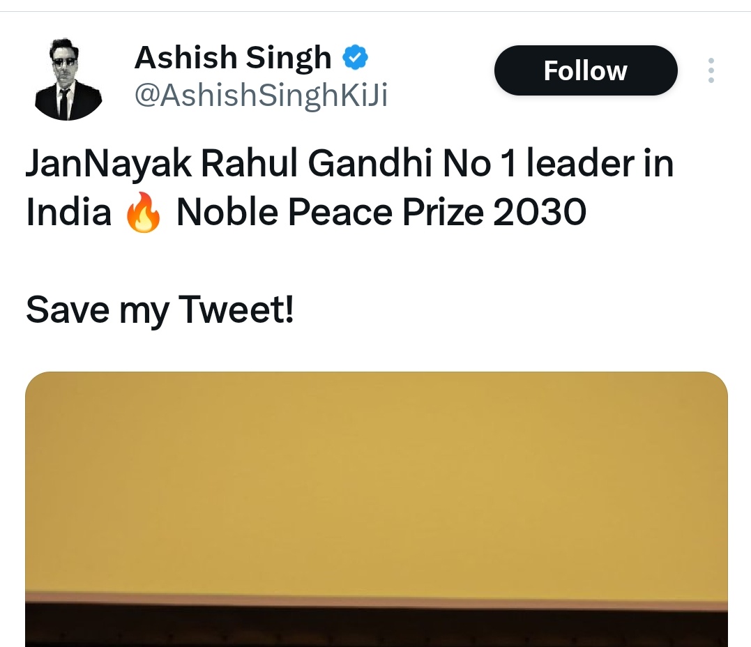 हमारे भारत मैं ऐसे बोंधू भी रहते है