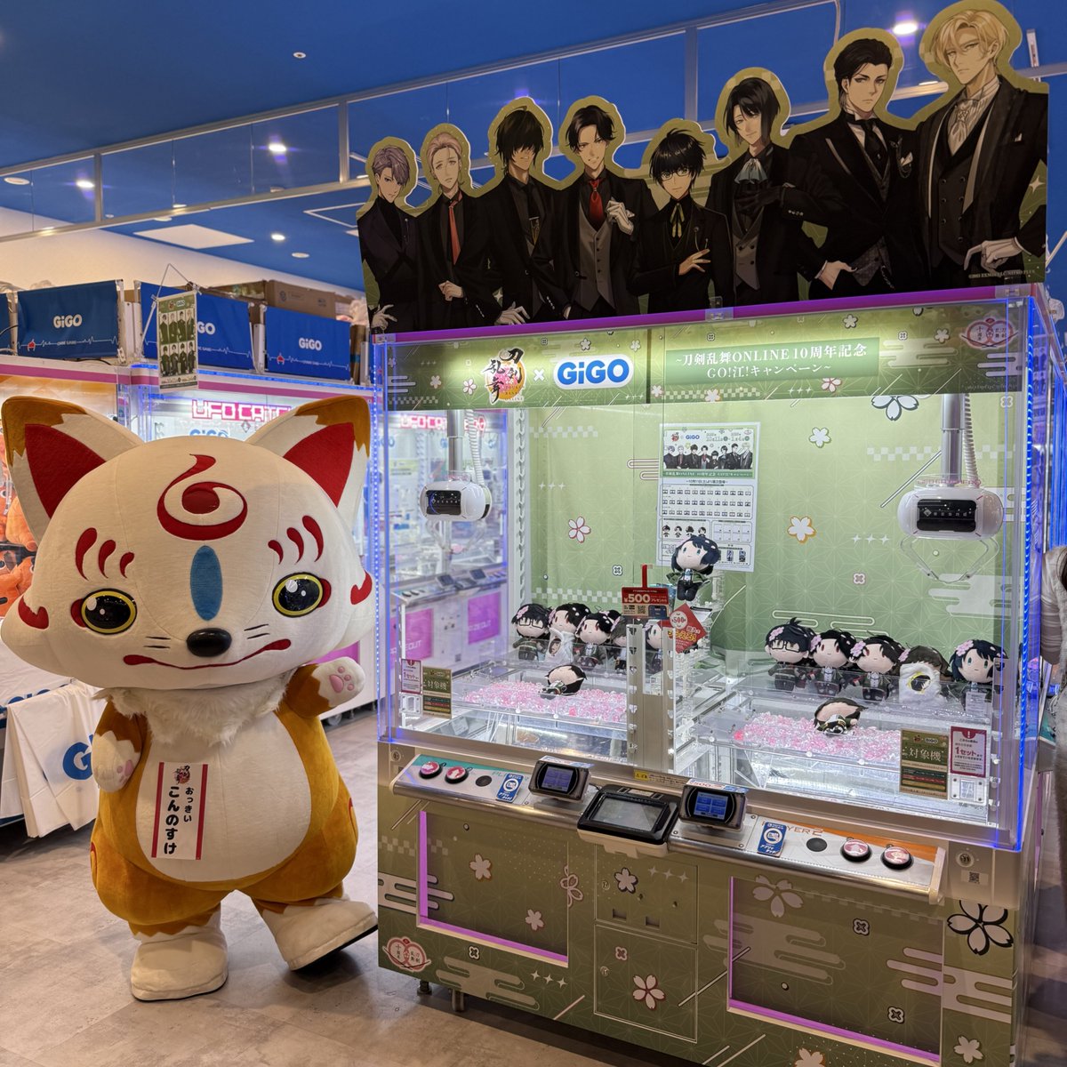 from:tkrb_ht pic 五月雨江 OR 村雲江 - Search / X