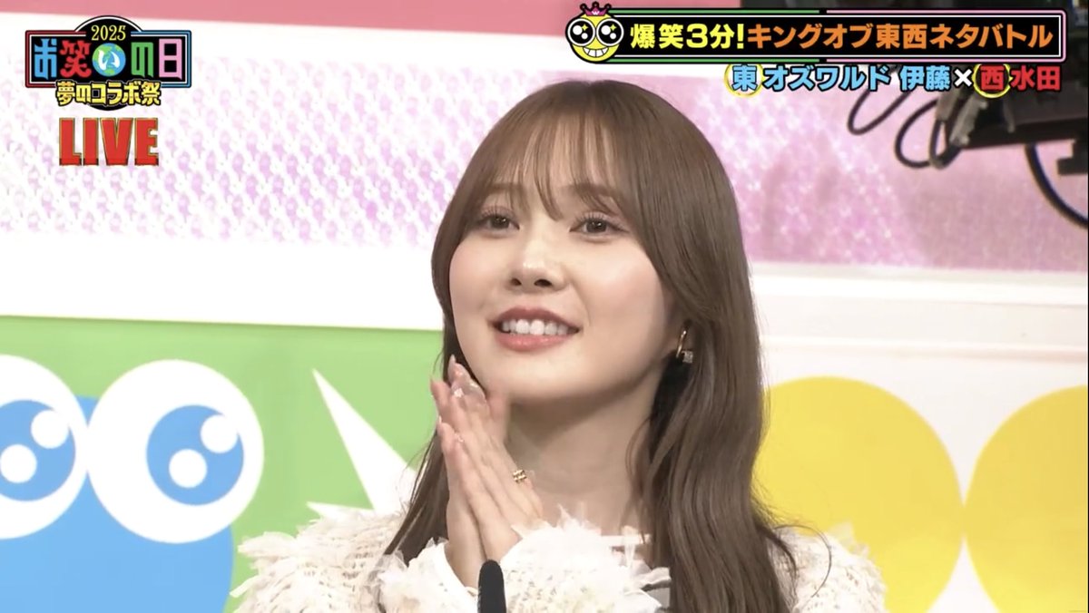 shinngodzilla's tweet image. 東西キングオブキュート対決優勝
#お笑いの日 #お笑いの日2025 #加藤史帆