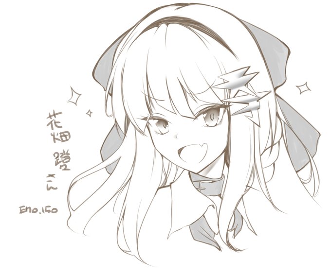 北アザの花畑踏々さん描いた!
おもしれー女…!(',,ΦωΦ,,`)スキデス 