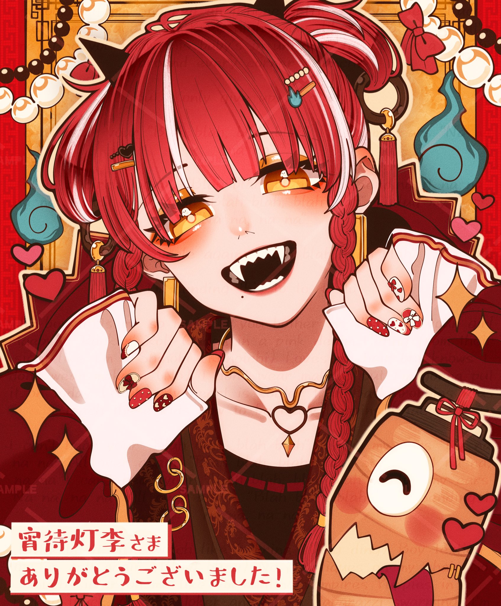 みかん様♡ありがとうございます♡ 👶🏻‎🍼 on X: 