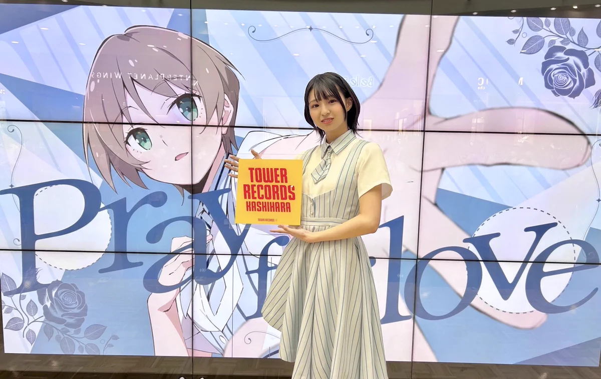 即決価格 明日発送 イキヅライブ 春宮ゆくり 70個 セット イキヅライブ！ LOVELIVE! BLUEBIRD on X: 