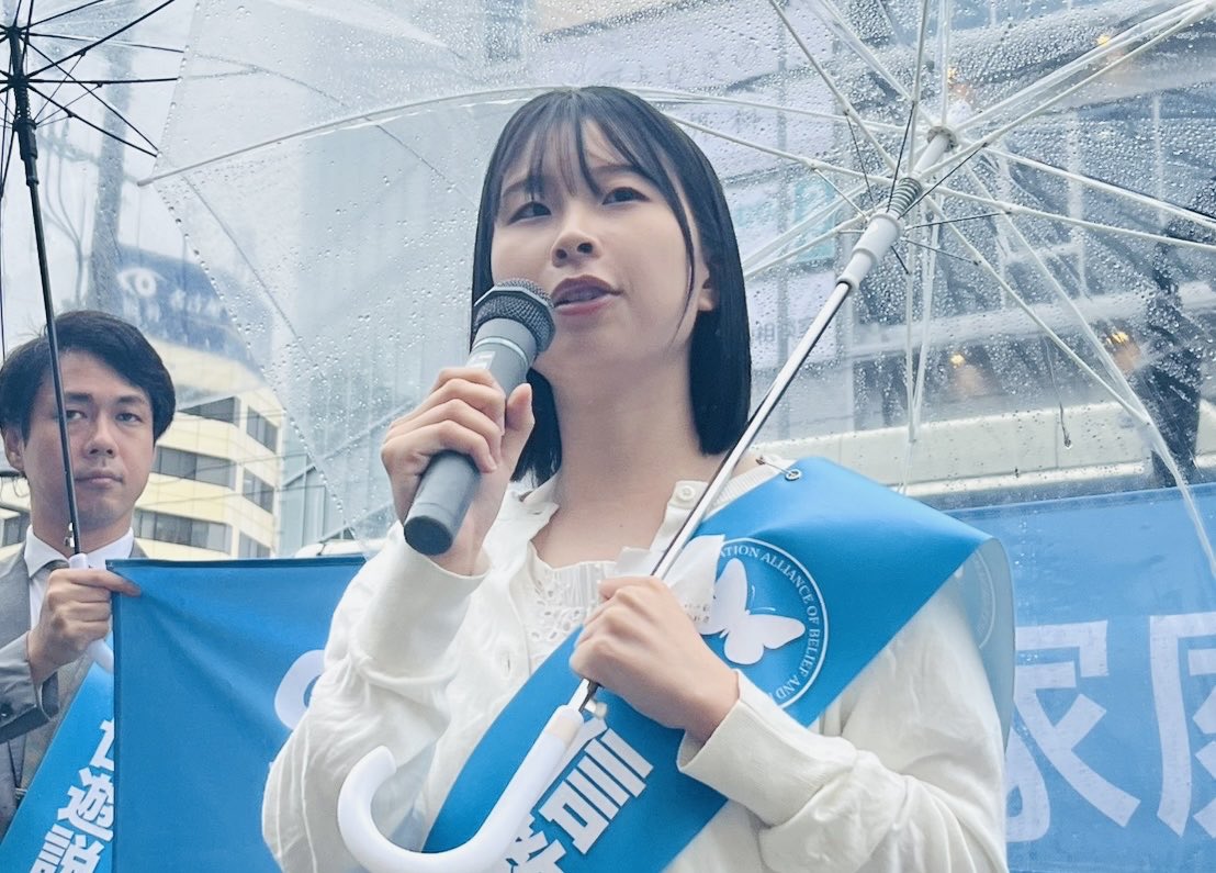 NABISUB_PJ's tweet photo. 昨日、韓鶴子総裁が起訴されたというニュースが飛び込んできました。現在、韓国において前政権を支援していた宗教団体の多くが家宅捜査を受け、拘束されている状況になっています❗️信教の自由が侵害され、宗教弾圧ともいえる悲惨な状況が展開されています❗️私たちは、強く警鐘を鳴らしたいと考えています‼️
