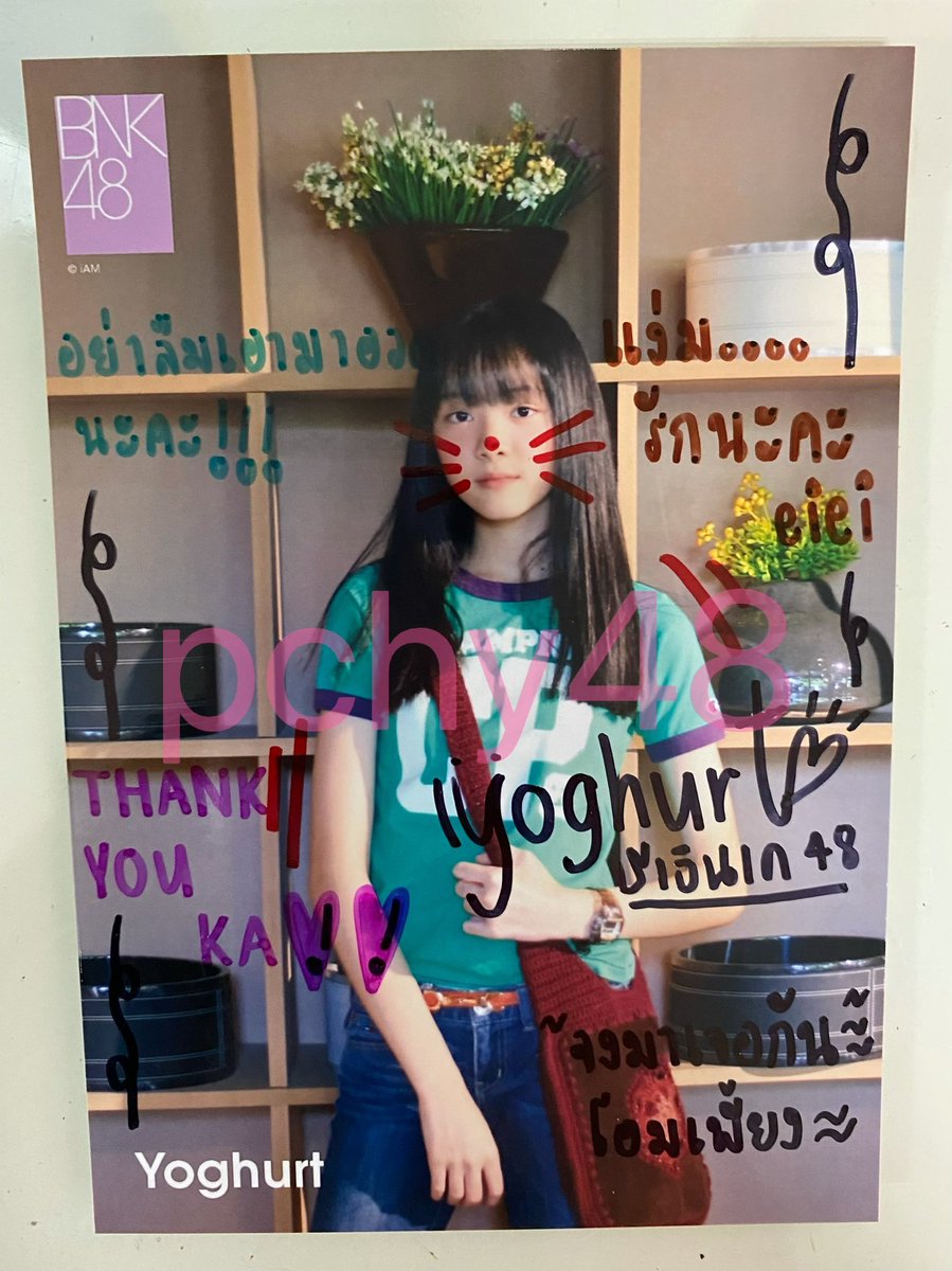 kaopunnnpchy48 tweet media