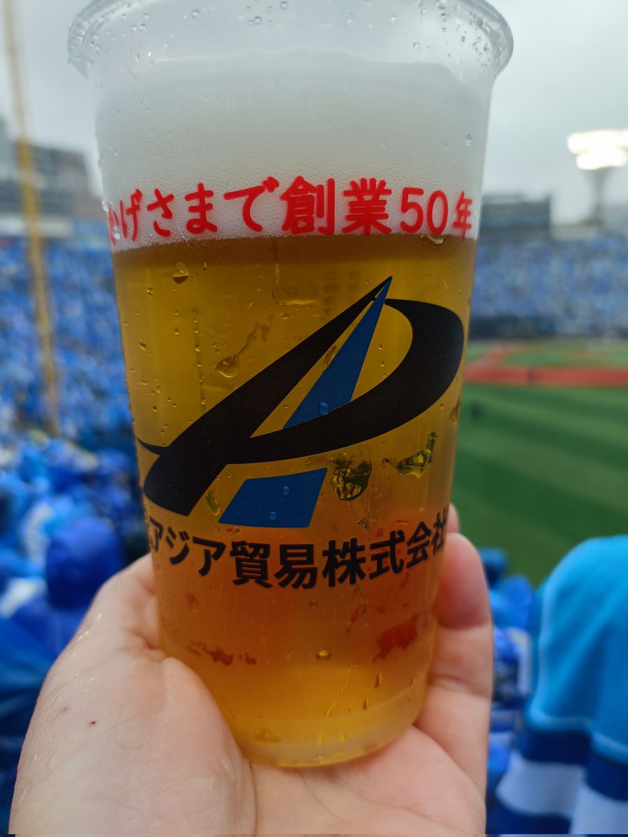 雨もほとんどやんだかた☔🐸 

点とった次の回なのに・・・・・・・
あっという間に一点差😭😭
#ハマスタ 
#横浜DeNaベイスターズ #baystars