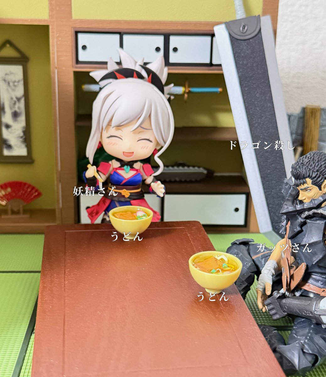 剣術無双・剣禅一如bot (@ichinyo_bot) on Twitter photo 