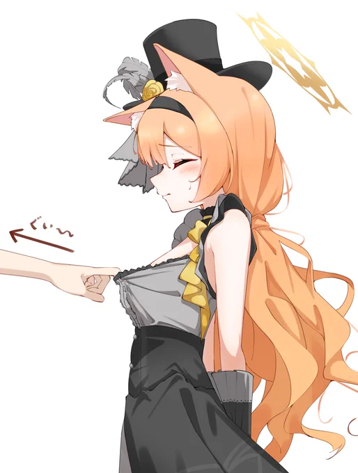 ぐい