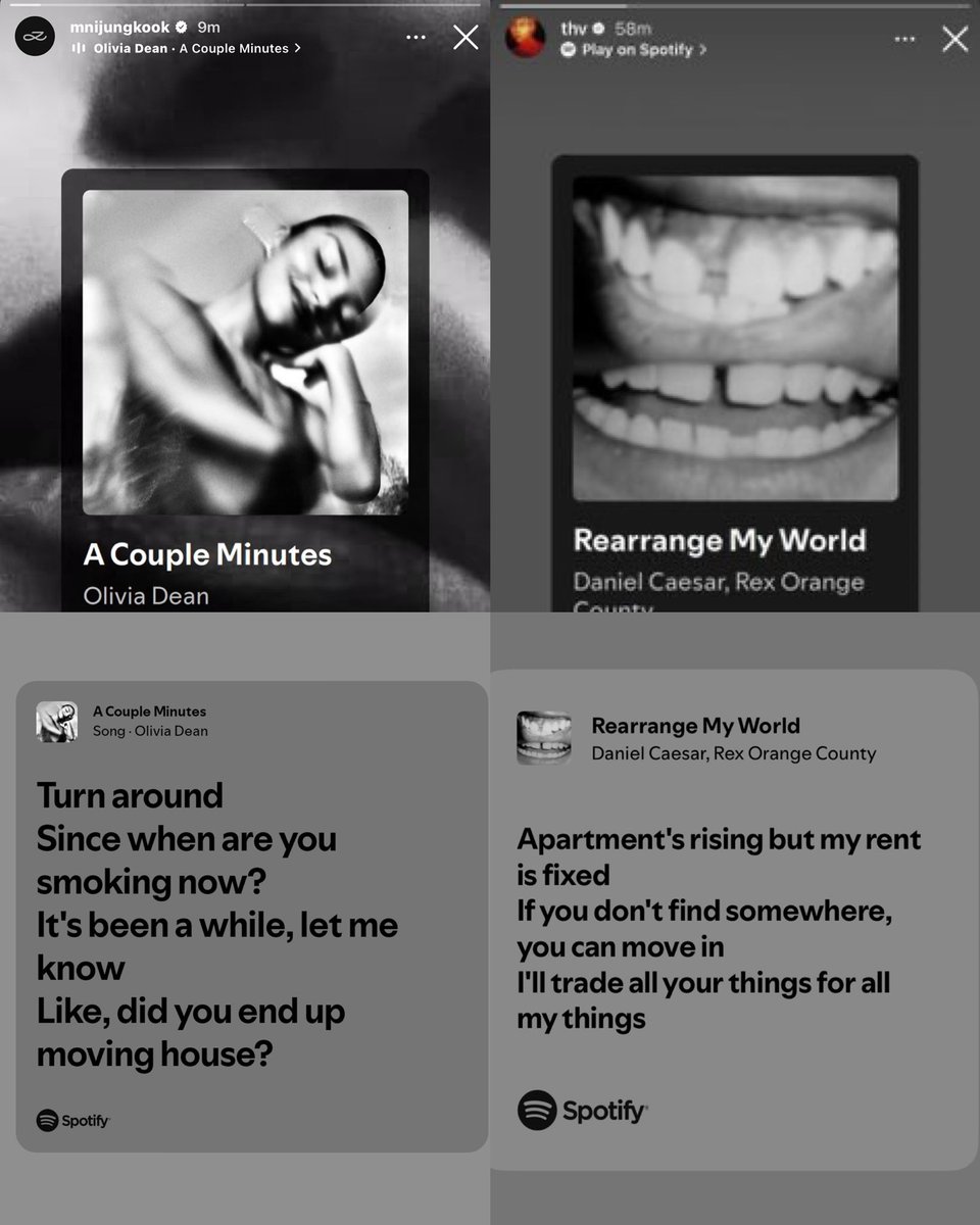 ความหมายเพลงสื่อถึงกันมาก คือกุกวีเลิกกันแล้วหรอ🤨