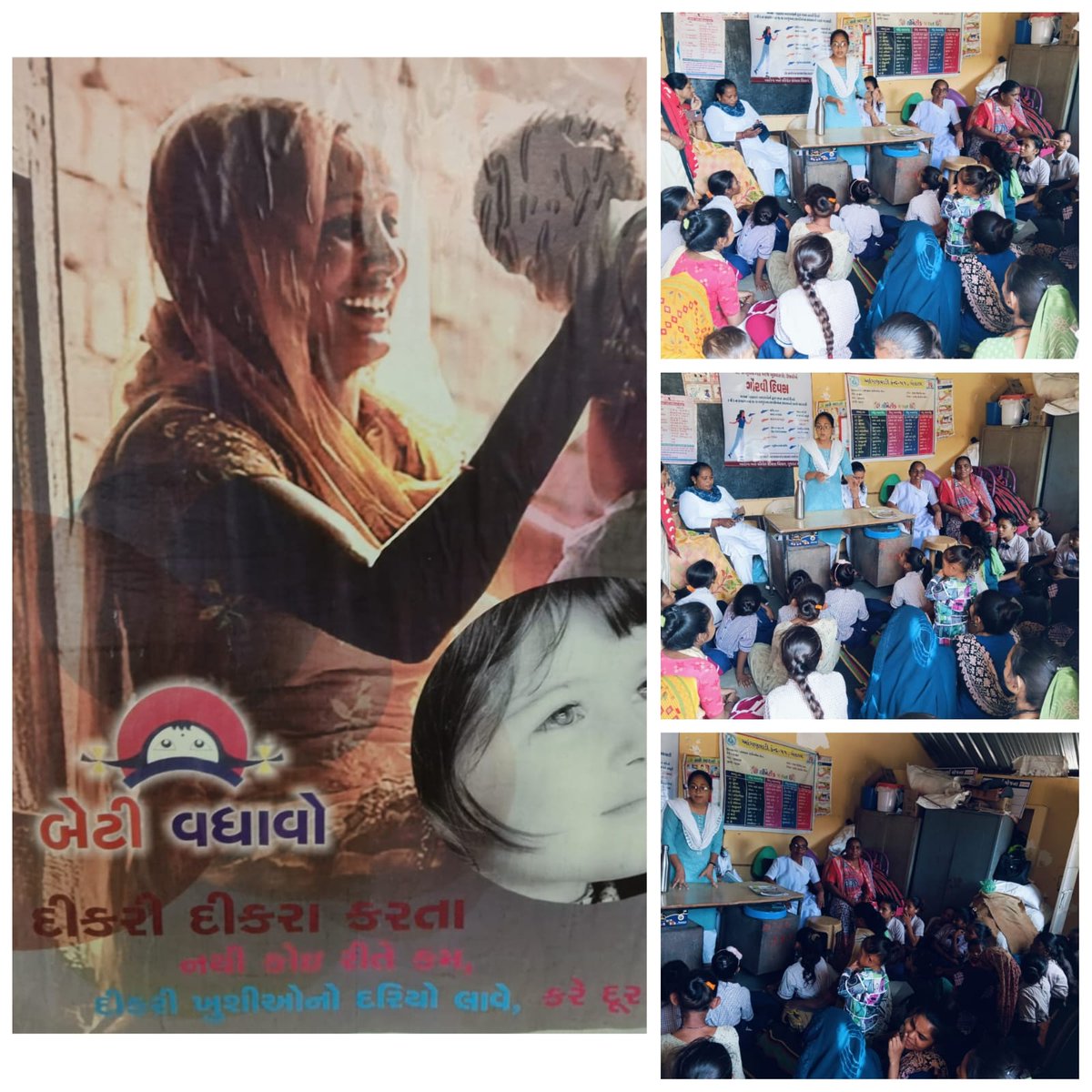 aamsbccdharmoda's tweet photo. બેટી બચાવો બેટી પઢાવો શિબિર -સેઢાલ https://t.co/ANn3ZG0dcu