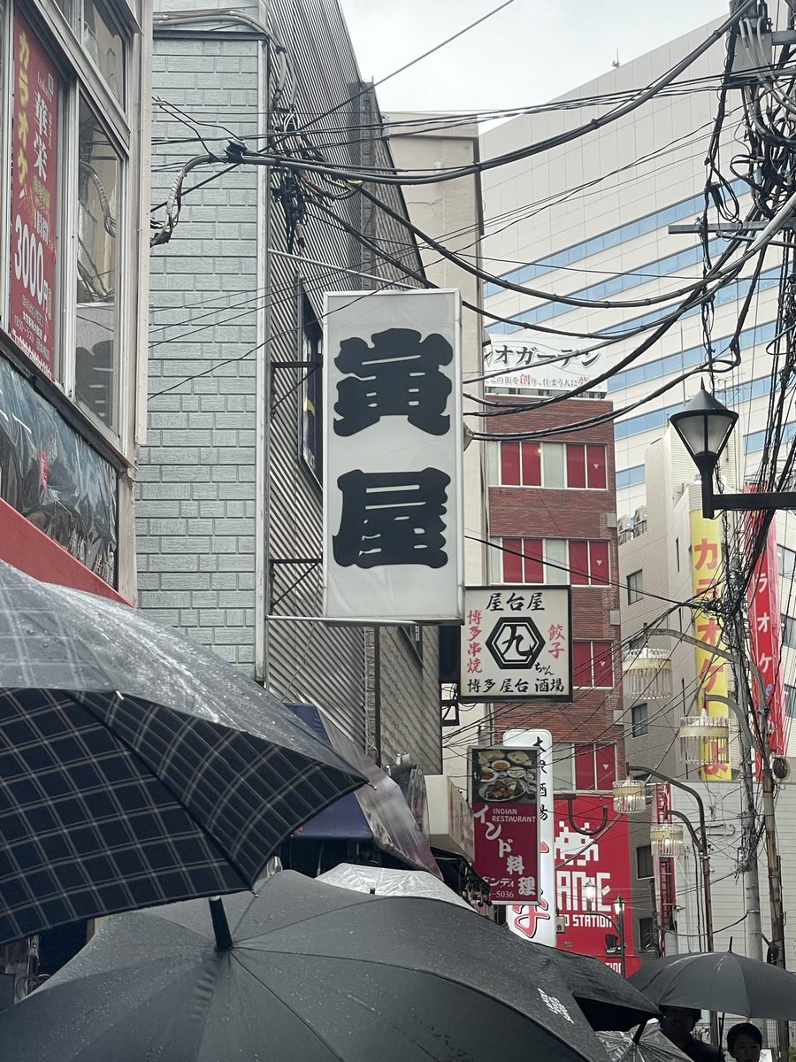 えありん tweet media