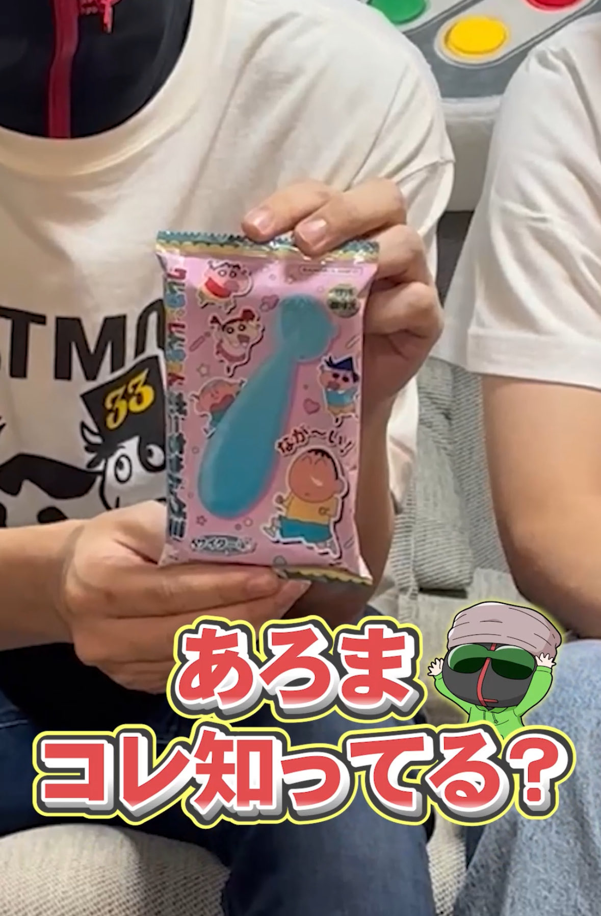 mssp まとめ M.S.S Project10周年記念のトレーディングラバストが予約受付中