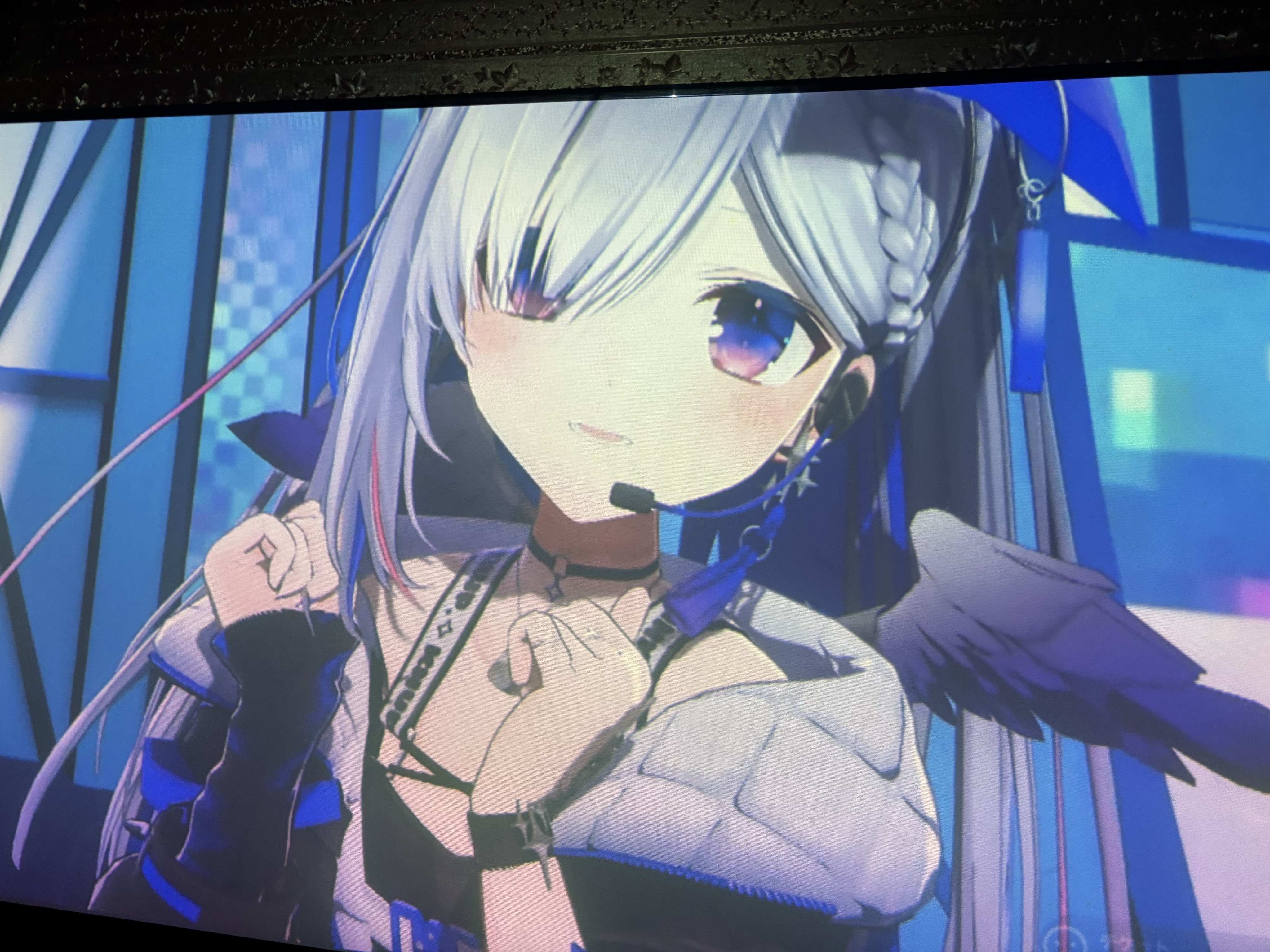 あああああああああ b95a90e9-9f7f-4d17-88a5-