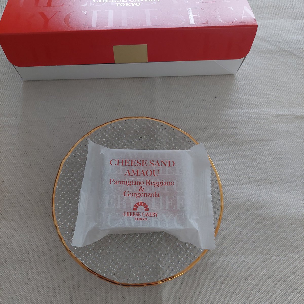 【るんるん…5月24日迄】 バッシュ/KICKS】Vol.0295 これが最新ルカシリーズだ!【ラジオ