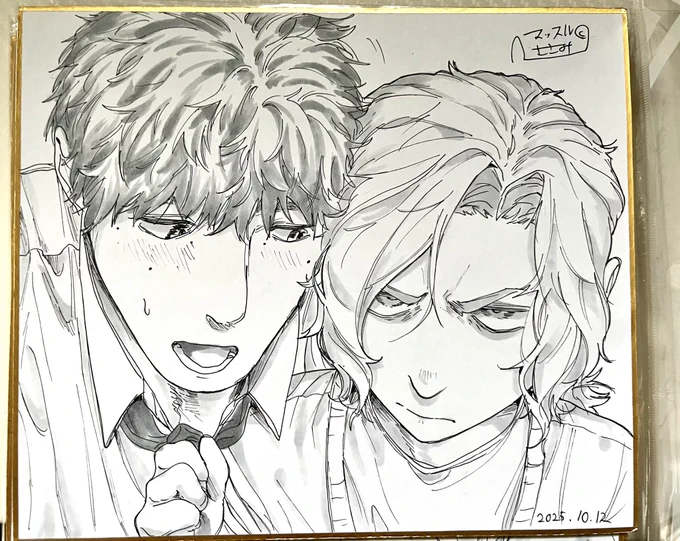 悩んだ結果もう一枚色紙追加しました✍️ 