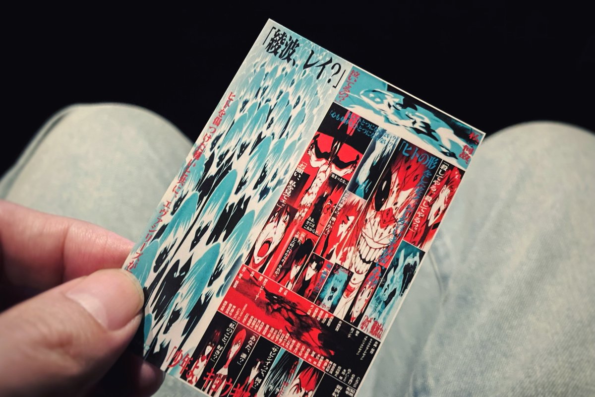 エヴァンゲリオン　シト新生　A-Counter、オートプレイ付き エヴァンゲリオン シト新生 A-Counter、オートプレイ付き 楽天市場