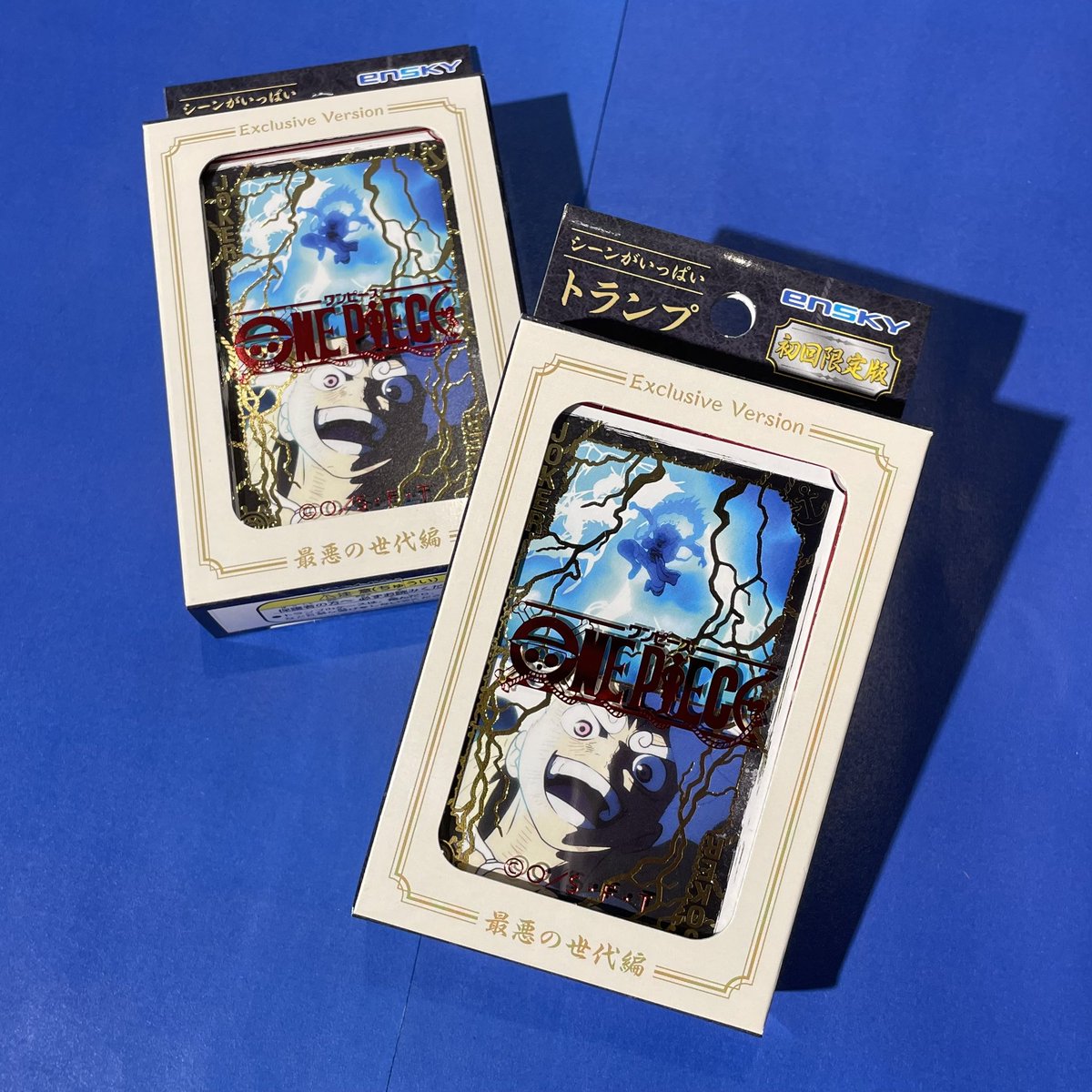 新商品】 シーンがいっぱいトランプ 最悪の世代編 初回限定版 1,100円