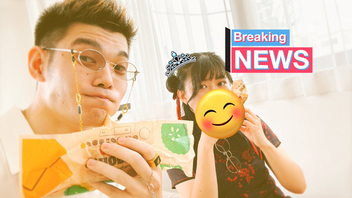 おもろかった〜〜〜〜〜〜🍔🍔
大変自由に過ごさせてもらいました😁