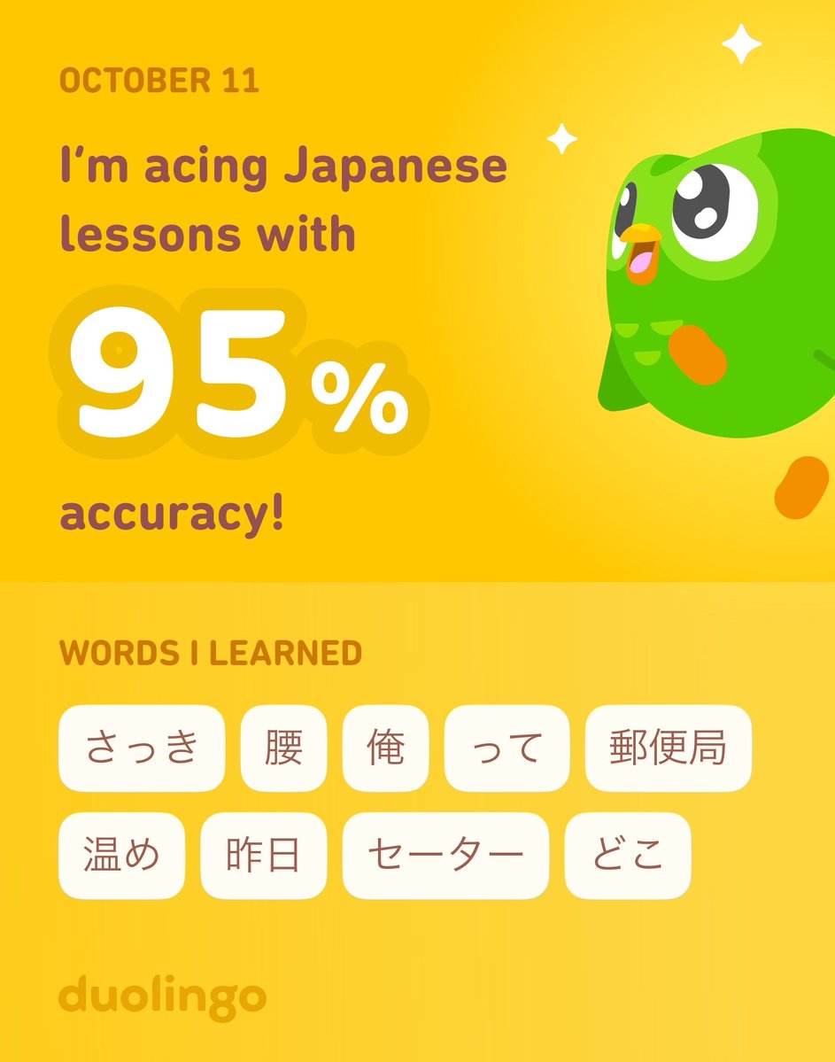 GumPro902's tweet image. I’m learning Japanese on Duolingo! It’s free, fun, and effective. #duo #duolingo ⁦@duolingo⁩