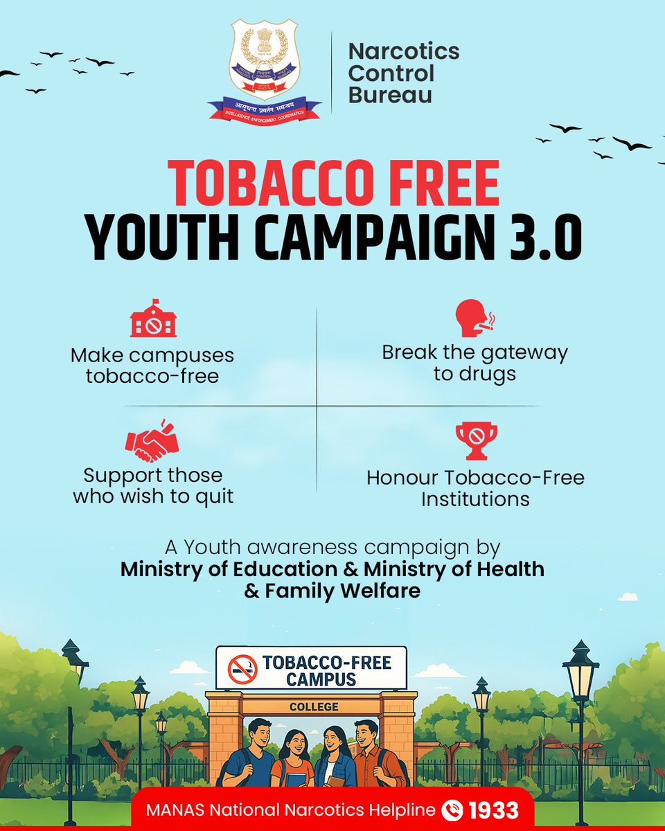 Break the chain before it begins!

Join Tobacco Free Youth Campaign 3.0 by the Ministry of Education &amp; Ministry of Health and Family Welfare.

Let’s build a healthy, addiction free India!

#NCB #NarcoticsControlBureau
#TobaccoFreeYouth #HealthyTomorrow #DrugFreeIndia