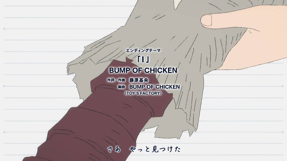 VShadowstar's tweet photo. I saw plenty of hetflops yesterday hyping this as flop holding Deku's hand...Well turns out it's not xDDD 

(Seems like Ippan and Kota to me maybe?)

*totally not laughing at your delusions* https://t.co/69bbYMETOK