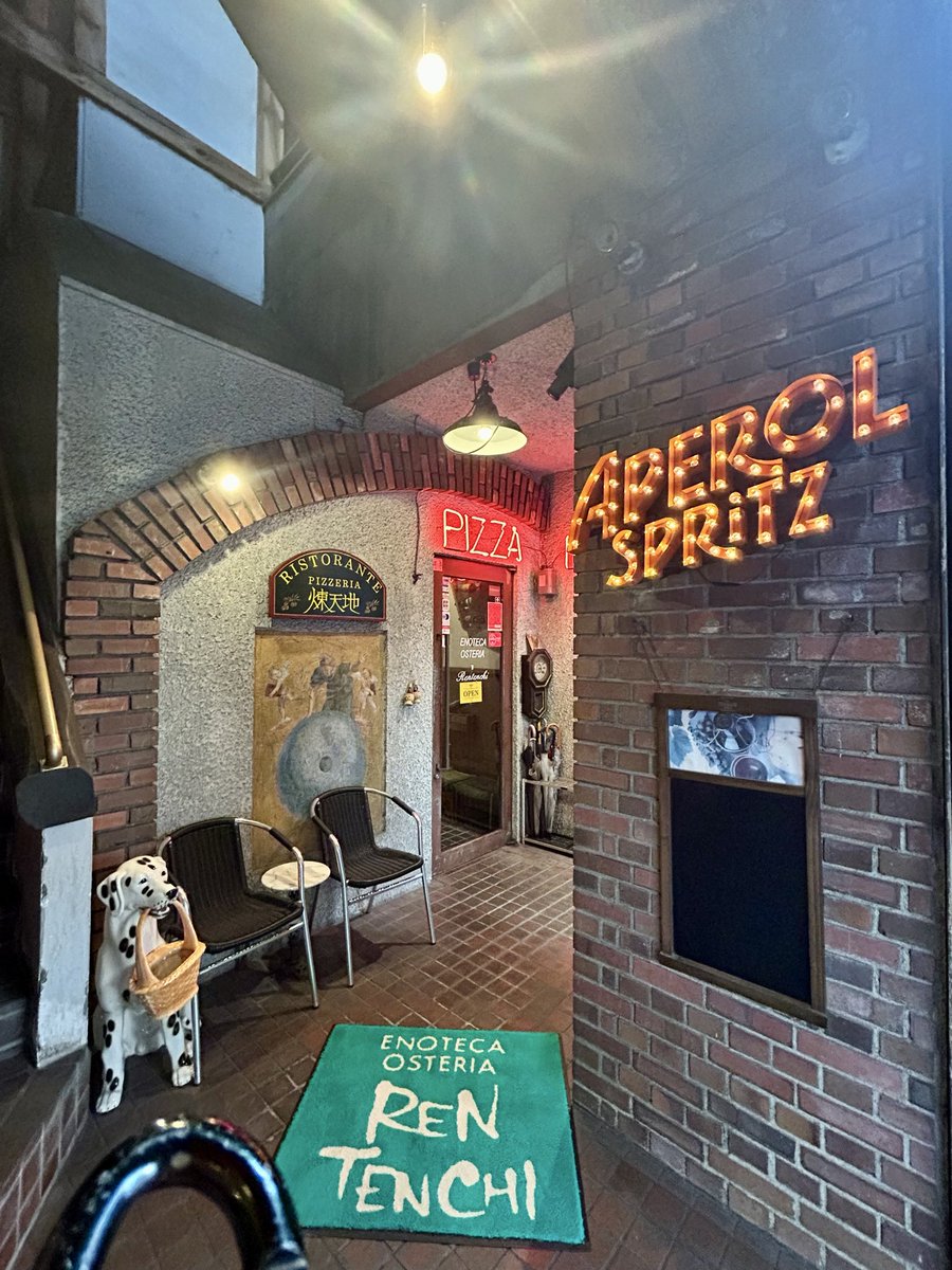 私の夏休みはじまった！