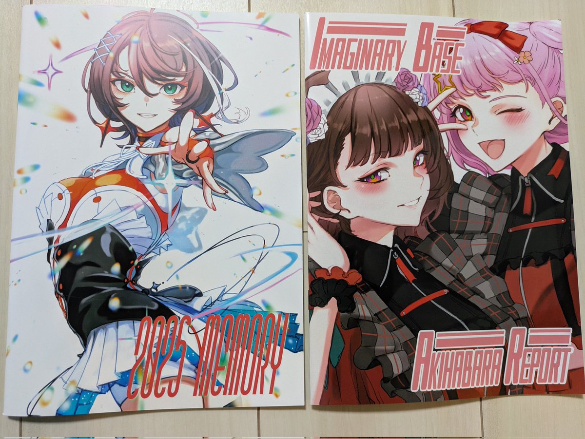 nakira's tweet image. OE3, 欲しかったもの買えて大満足。楽しかった〜！ #Observer_Effect3