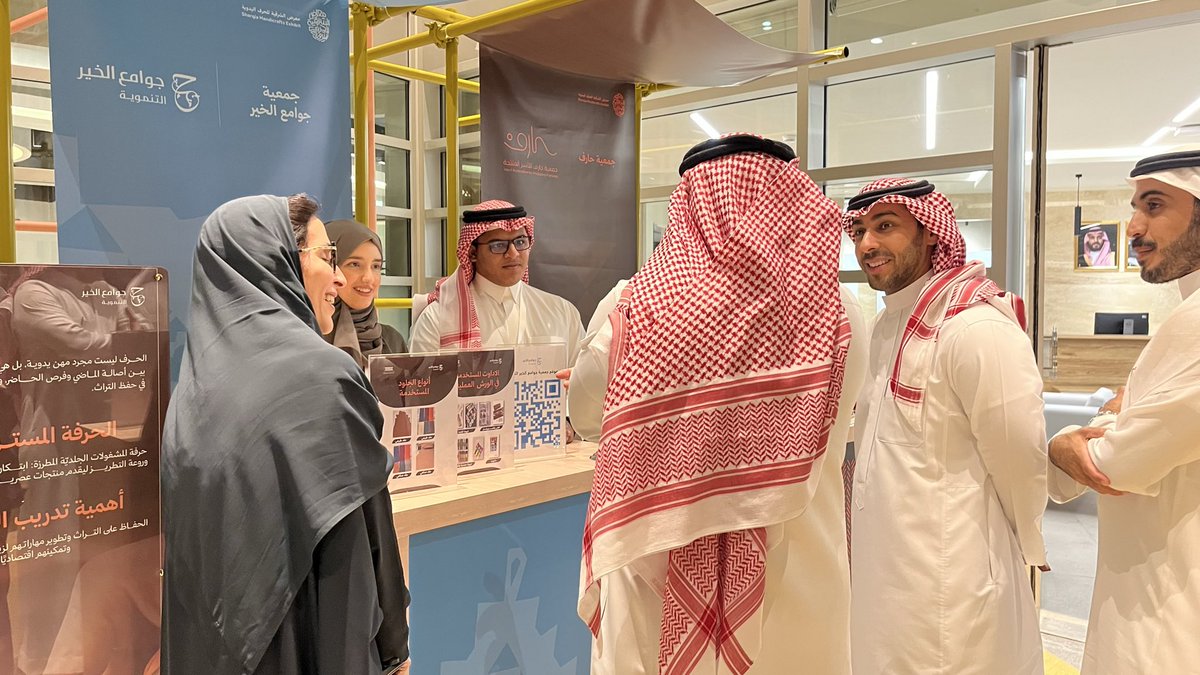 عطاء الشرقية التطوعي tweet media