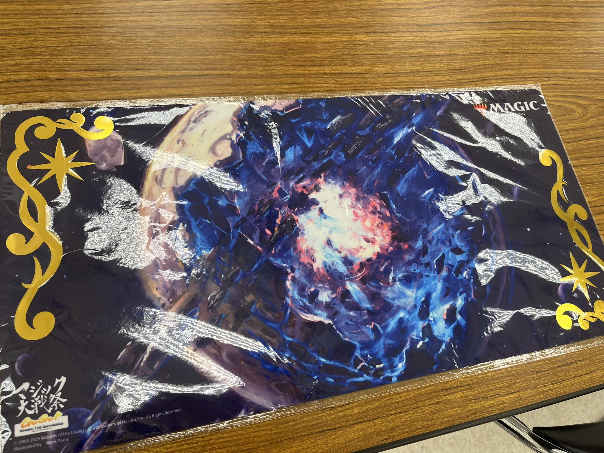 マジック大戦祭セット マジック大戦祭 FINAL FANTASY【パッケージ】 - カードボックス