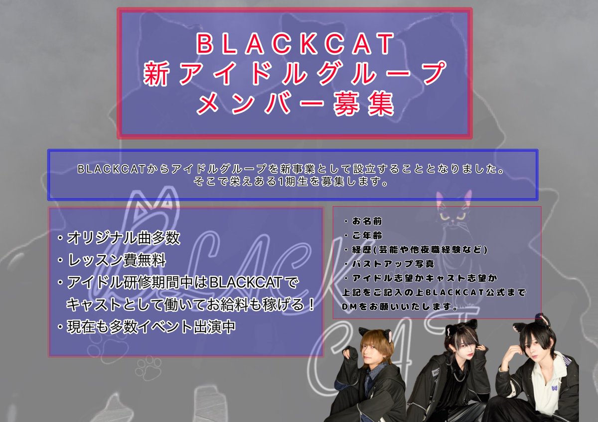 おとなし そう tweet media