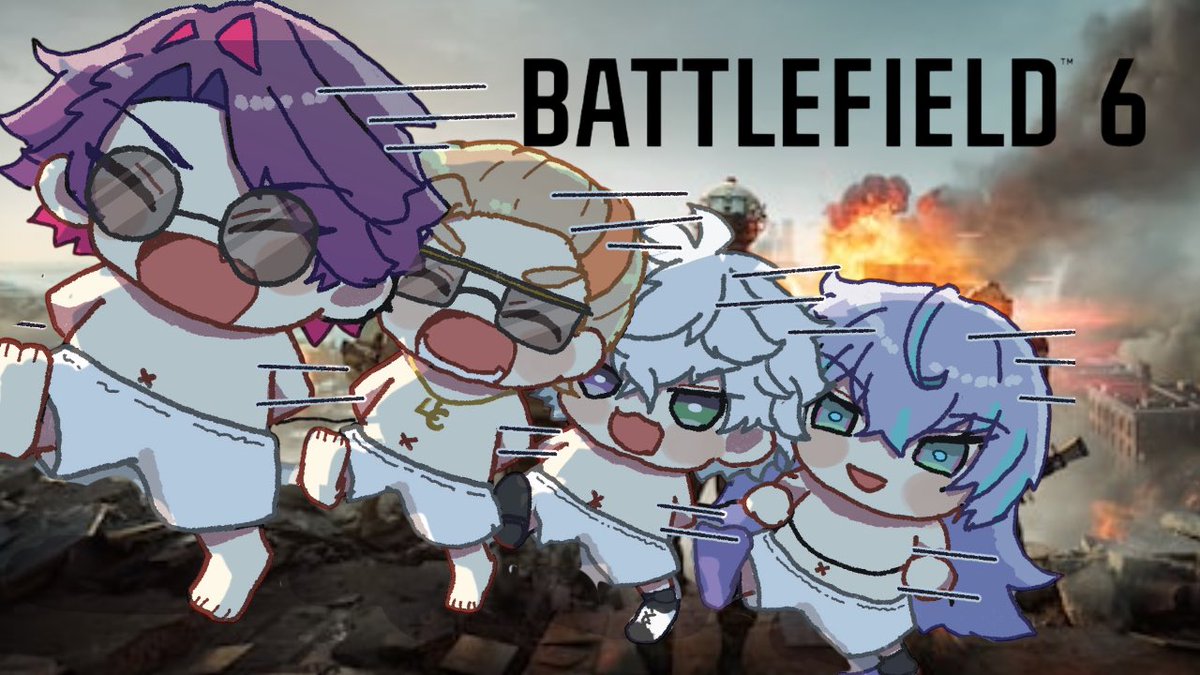【BF6】変態声真似集団で新作のバトルフィールド6の戦場に乗り込む【叢雲カゲツ/にじさんじ】 youtube.com/live/Qxlv2TJOf… &lt;19:00&gt;