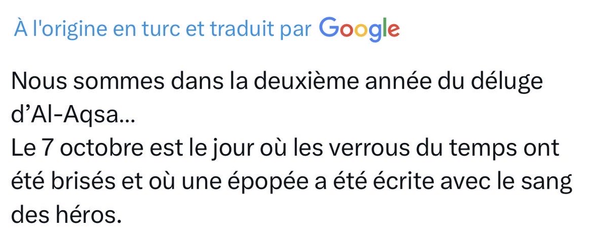 Remerciement d’une députée française à un homme qui vient de rendre hommage aux « héros » qui ont assassiné (entre autres) 51 Français.