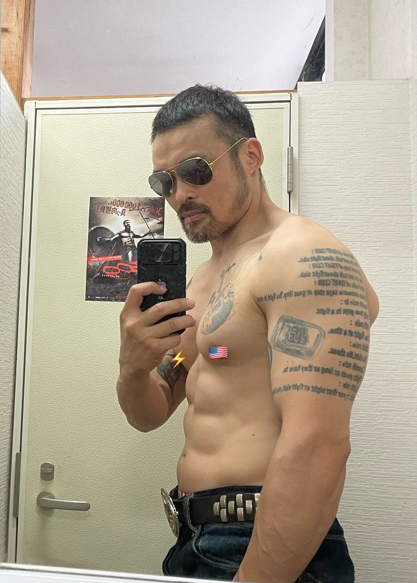 お疲れ様です☔️ 本日のトレ終わりました💪　最近は忙しく土日の休みしかXを開いてなく投稿頻度も落ちたので投稿しても寂しい反応になってるので年齢的にもSNSから身を引く頃合いなのかと🤔